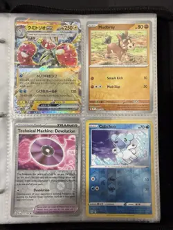 Pokemon Binder Collection With A Charizard VMAX - Image 5