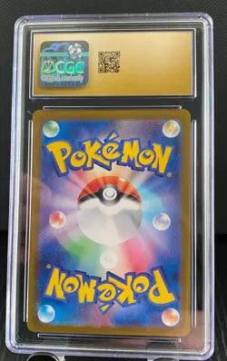 CGC 10 PRISTINE Flareon Ex 022/187 HOLO RARE Japanese Terastal Festival Pokemon - Image 2