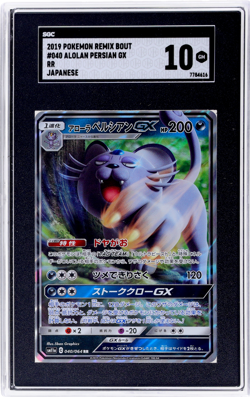 2019 Pokemon Sun & Moon Remix Bout Japanese Alolan Persian #040/064 GX RR SGC 10 - Image 1