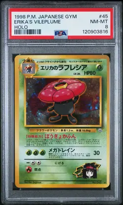1998 POKEMON JPN GYM #45 ERIKA'S VILEPLUME-HOLO PSA 8 - Image 1