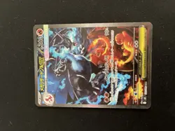 2025 Pokemon Card Mega Charizard ex SAR 110/080 Inferno X Japanese JP Near MINT - Image 3