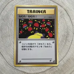 Sleep! Team Rocket Trainer Japanese Pokemon Card LP Old Back WOTC era - Image 1