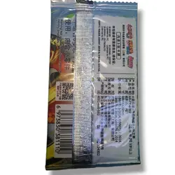 Lot of 10 Packs Naruto Trading Card Game 5 CARDS PER PACK SEALED BOOSTER - Image 4