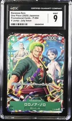 Roronoa Zoro P-094 CGC 9 V Jump July Issue Promotional Cards One Piece Card - Image 1