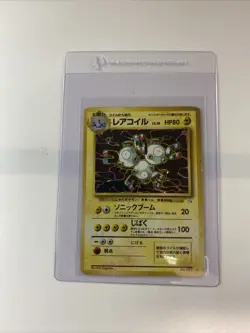 Vintage Pokemon TCG Lot of 10 WOTC era cards: Rare Or Holo HP-NM - Image 4