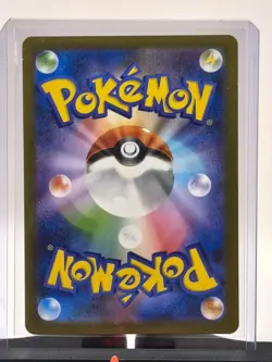 2025 Pokemon TCG Japanese Black Bolt Litwik AR 100/086 Pokemon Card NM - Image 4