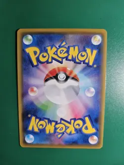 Cheren's Stoutland CHR 061/049 SM11b Dream League MINT Pokemon Card Japanese - Image 2