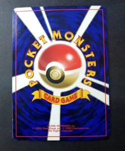 Pokemon Card Japanese Unown R No. 201 Glossy Promo Coro Coro Comics - Image 4