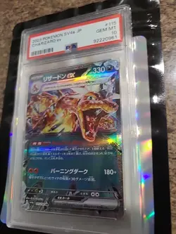 🔥Charizard ex 115/190 PSA 10💥 Gem Mint Pokemon Cards Ultra Rare SV4a Jp - Image 4