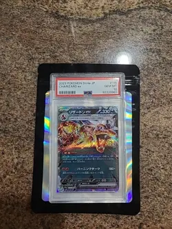 🔥Charizard ex 115/190 PSA 10💥 Gem Mint Pokemon Cards Ultra Rare SV4a Jp - Image 5