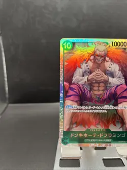ONE PIECE Card Game TCG / Donquixote Doflamingo OP04-031 V.1 / SR Japan NM - Image 2