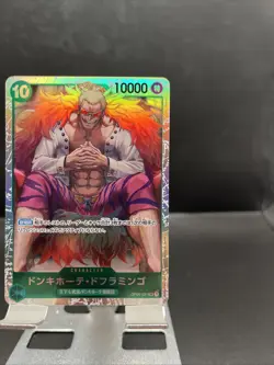 ONE PIECE Card Game TCG / Donquixote Doflamingo OP04-031 V.1 / SR Japan NM - Image 3