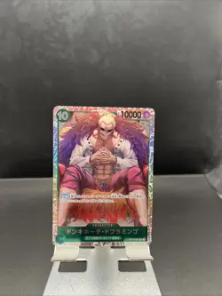 ONE PIECE Card Game TCG / Donquixote Doflamingo OP04-031 V.1 / SR Japan NM - Image 4