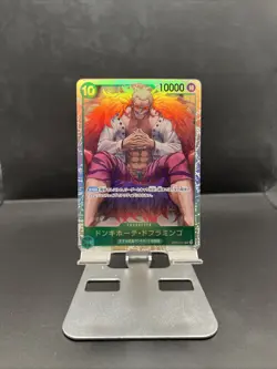ONE PIECE Card Game TCG / Donquixote Doflamingo OP04-031 V.1 / SR Japan NM - Image 5