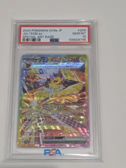 PSA 10 Jolteon ex SAR 209/187 Terastal Festival sv8a 2024 Pokemon Card Japanese - Image 1