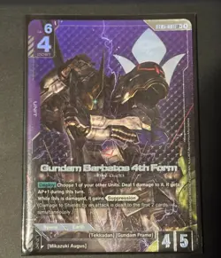 Gundam Card Game - Gundam Barbatos 4th Form LR+ Alt Art - Near Mint - Image 1