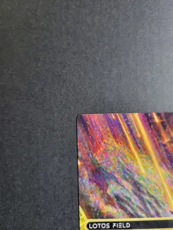 Lotus Field (Borderless) Magic The Gathering Edge Of Eternities Regular Mythic - Image 3