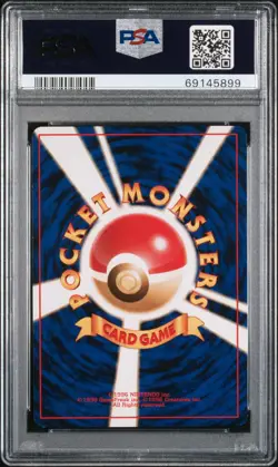 Pokemon Sabrina's Gengar Gym 2 Japanese Holo 094 BANNED ART PSA 9 Mint! LOW POP! - Image 2