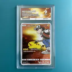 Pokemon TCG Red's Pikachu 270/Sm-p 20th Anniversary JPN Promo Ace 9 ⚡ - Image 1