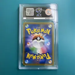 Pokemon TCG Red's Pikachu 270/Sm-p 20th Anniversary JPN Promo Ace 9 ⚡ - Image 3