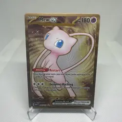 Mew ex 205/165 Metal Promo Pokemon 151 Holo Hyper Rare Card TCG - Image 1