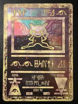 Pokemon TCG Ancient Mew Holo Promo Card Near Mint Condition - Image 1