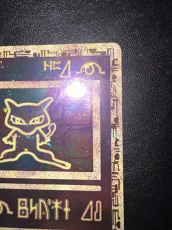Pokemon TCG Ancient Mew Holo Promo Card Near Mint Condition - Image 3