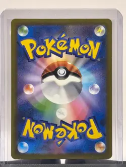 2022 Pokemon Japanese TCG S12a VSTAR Universe Arceus VSTAR 127/172 RRR Card NM - Image 5