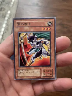Yu-Gi-Oh JY-15 Hayabusa Knight Common Card Japanese Edition - Image 1