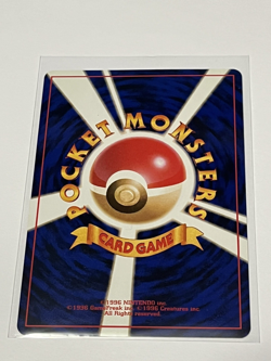 Japanese Team Rocket Dark Vileplume Holo Vintage Pokemon Card No. 45 Rare LP - Image 4