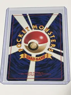 Sabrina’s Gaze Banned Art Yamabuki City Gym Deck Japanese Pokemon Card NM - Image 2