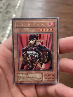 Yu-Gi-Oh Command Knight Ultra Rare JY-04 Card Vintage Japanese Edition Holo - Image 1
