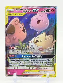 Togepi Cleffa Igglybuff GX Pokemon Cosmic Eclipse 143/236 Holo - Image 1