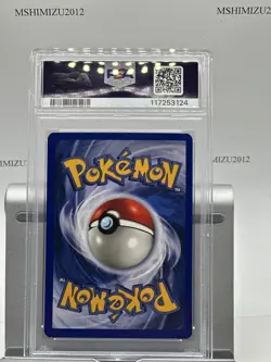 1999 POKEMON FOSSIL 1ST EDITION #2 ARTICUNO HOLO PSA 8 - Image 2
