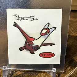 Pokemon Latias Pikachu The Movie Daiichi Pan Bread Seal Sticker Promo Japanese - Image 1