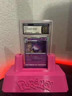 CGC 10 PRISTINE Gengar Holo 023/071 Dark Phantasma s10a Japanese Pokemon Card - Image 1