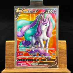PTCG Pokemon Card Chinese Galarian Rapidash V CS3aC-134 Sword&Shield - Image 1