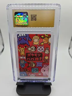 CGC 10 Pristine Slowpoke Old Maid 2019 Japanese Pokemon Card FREE SHIPPING - Image 4