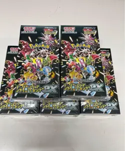 New Pokemon Card Shiny Treasure ex Box sv4a Scarlet & Violet High Class Pack x 5 - Image 1