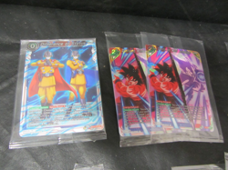 Dragon Ball Super Card Game 14 SEALED PROMO CARDS - Image 4