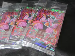 Dragon Ball Super Card Game 11 SEALED PROMO CARDS King Cold 15000 - Image 3