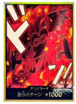 ONE PIECE DON !! Card [Gold Frame] (Revolutionary Army) The Best Vol.2 Japanese - Image 1