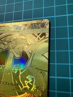 Pokemon Card Japanese Mega Charizard X EX MUR 116/080 Ultra Rare Mint Centered - Image 3