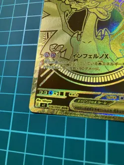 Pokemon Card Japanese Mega Charizard X EX MUR 116/080 Ultra Rare Mint Centered - Image 4