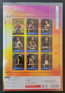 One Piece Card Game Premium Card Collection Netflix Live Action Edition Japanese - Image 3