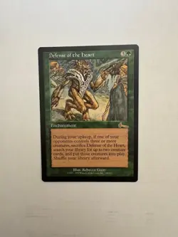 🌿 MTG Defense of the Heart #2- Urza’s Legacy - Never Played | Reserve List - Image 1