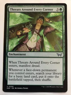 MTG Duskmourn: House of Horror Threats Around Every Corner 0200 NM - Image 1