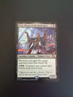 Vito, Thorn of the Dusk Rose 0071 MTG Near Mint - Image 1
