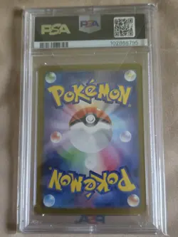 Pokemon Japanese Ceruledge ex SAR 203/187 Terastal Festival PSA 10 GEM MINT - Image 2