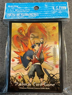 Ethan & Typhlosion 64 Sleeves Japanese Pokemon Center Exclusive Sealed New Rare - Image 1